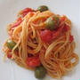 「グリーンオリーブのトマトソースパスタ」