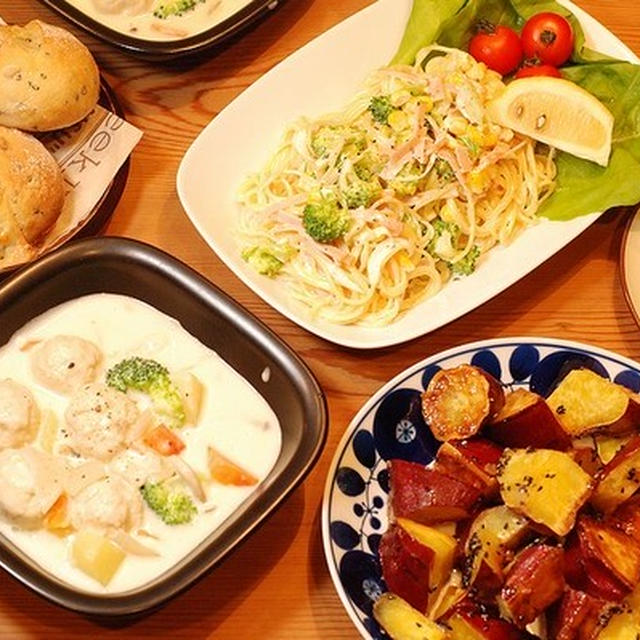お豆腐チキンボール入り ちょっとヘルシーなシチュー定食 By うさぎママさん レシピブログ 料理ブログのレシピ満載