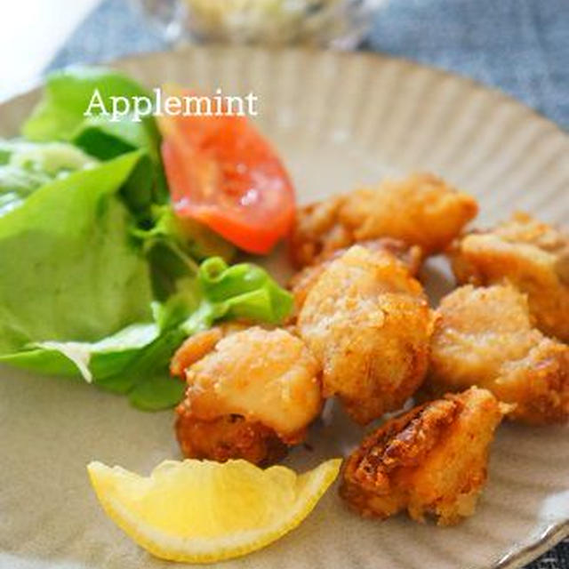 柚子こしょう風味の鶏唐揚げ定食