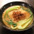 4人前まとめて作れる！！本格担々麺を作ろう！！