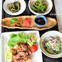 本日のランチ＆人気検索１０入りに感謝♪