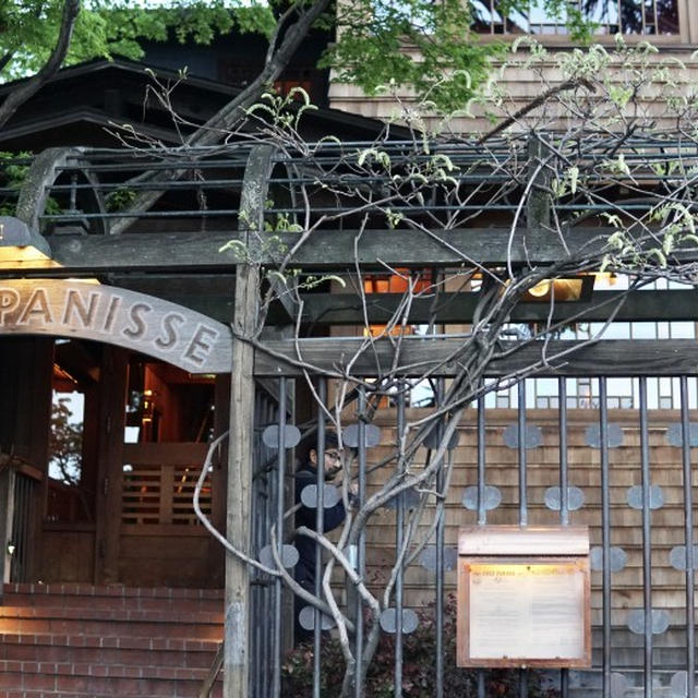 Chez Panisse（シェパニーズ）-Part 1-