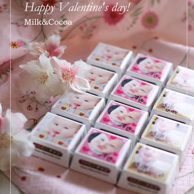 Happy Valentine's day♡