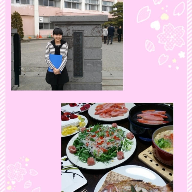 桜咲きましたぁ♪♪♪
