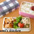 【簡単★節約】厚揚げがジューシー！78円弁当