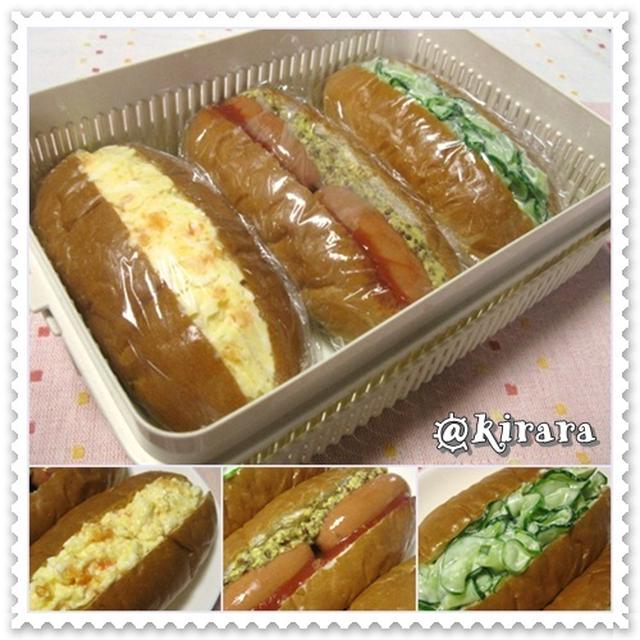 ◆８．１４　コッペパンサンドのお弁当（長女のチャリ弁）♪　◇