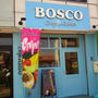 和歌山・小松原のジェラートとクレープのお店「BOSCO」
