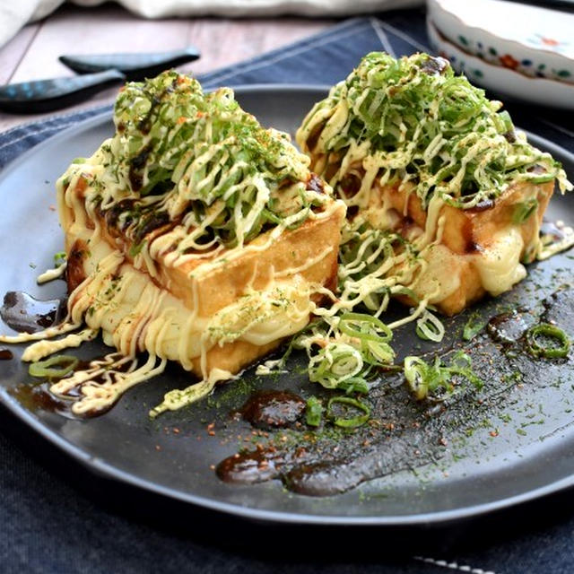 切ってはさんで焼くだけ～チーズとろ～りねぎたっぷり厚揚げが　くらしのアンテナ掲載です
