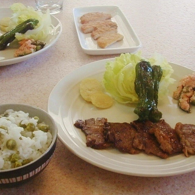 豆ごはんと三角バラカルピの醤油焼き