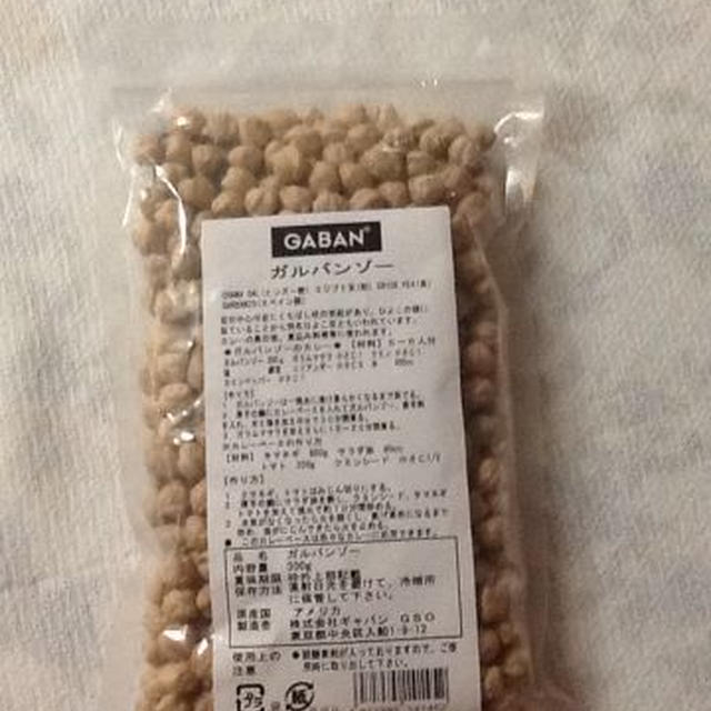 コロッケのために、ひよこ豆茹でます
