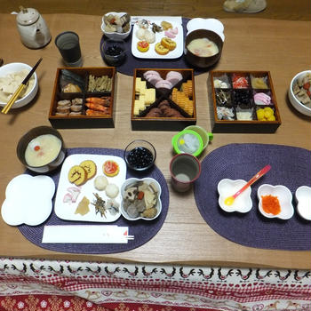 あけましておめでとうございます！
