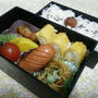 今日のお弁当☆(^J^)