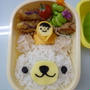 5月24日　シロクマ弁当（レインコートの息子付き）