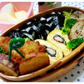 顔晴れ～～応援弁当♪ぎゅーーーーっと握ったハンドパワーで愛情注入弁当です(*￣∇￣*) by 笑さん