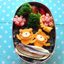 大きい秋刀魚だ！わーい！弁当
