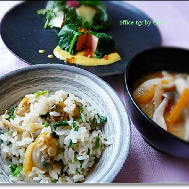 香りと旨味♪　せりたっぷりのあさりご飯