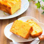 りんご入りヨーグルトケーキのレシピ