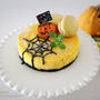 【ハロウィン】ミキサーで1発！混ぜて焼くだけ‼︎かぼちゃチーズケーキ