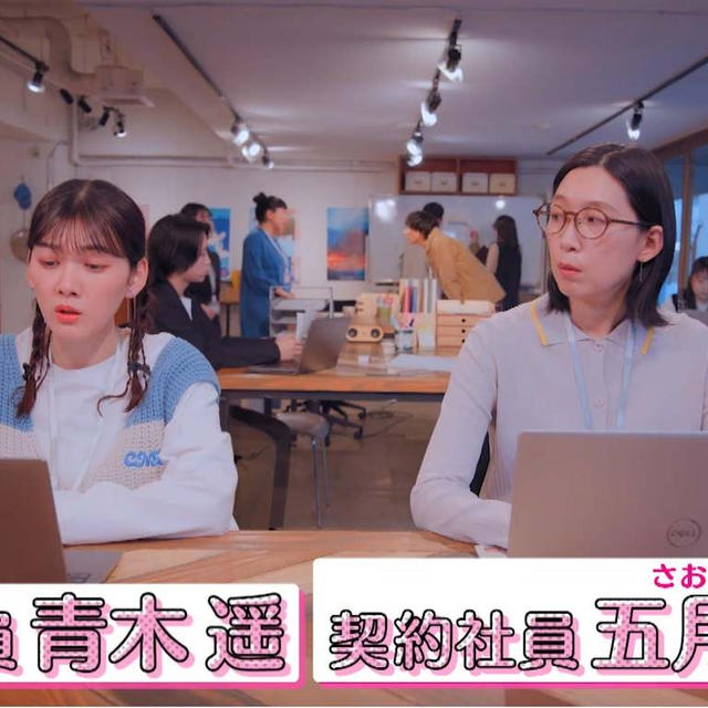 「今、一人が熱い！ソロ活で見つける新しい自分」編、youtubeでアップしました！