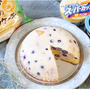 コンビニ食材4つで完成！超話題「カッサータ風」本格ケーキ簡単レシピ
