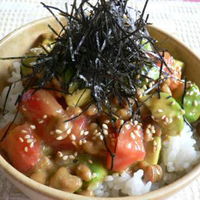 アボカド納豆トマト丼