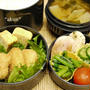 松島土産とcoopさんで。　簡単美味しいささみフライ＆笹かま弁当
