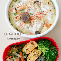 １０月１５日　木曜日　豆腐ホワイトソースのジェノベーゼドリア