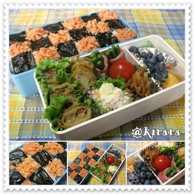 ◆７．２６　鮭海苔弁のお弁当（長男）♪