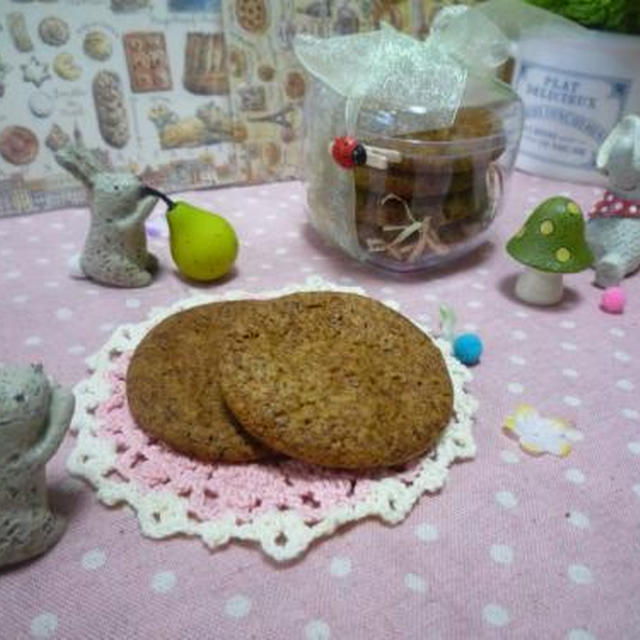 ほろ苦～いエスプレッソ風味なクッキー作りました！