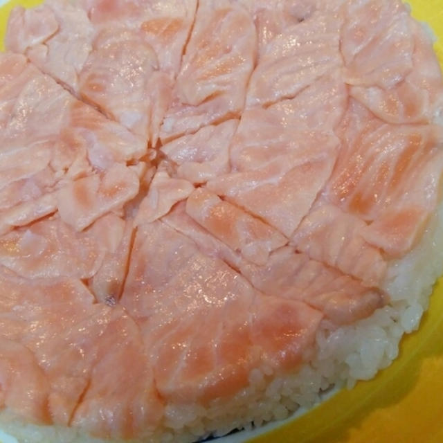 鱒の押し寿司～、コストコサーモンで・・・