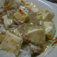 味噌風味の麻婆豆腐