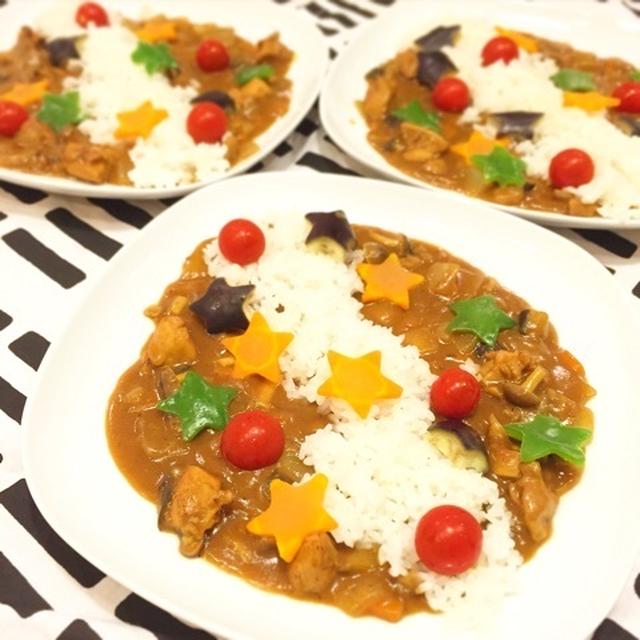 天の川カレーとキラキラ星ジュレ