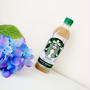 セブン限定【スタバ】ペットボトルコーヒーに新フレーバー☆