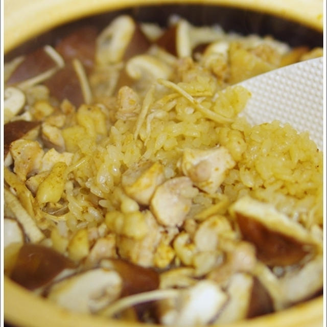 茅乃舎だし でしいたけと鶏の炊き込みご飯 By うひひさん レシピブログ 料理ブログのレシピ満載
