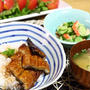 「うなぎ丼の夕飯」鰻を美味しく食べる為のこだわり。