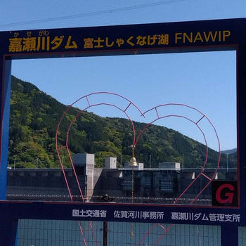 道の駅巡って帰宅