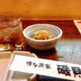 久しぶりの藤崎 磯貝