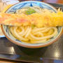 特大カニカマ天ぷらぶっかけうどん　丸亀製麺