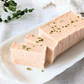 【アンチエイジングに】『銀鮭と豆腐の塩麹寒天テリーヌ』美肌レシピ
