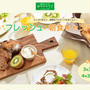 サラダクラブさま《新生活応援！！　フレッシュ　朝食キャンペーン》