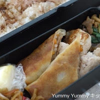 豚ばら肉と小松菜のさっぱりポン酢炒め♪&弁当&お知らせ☆