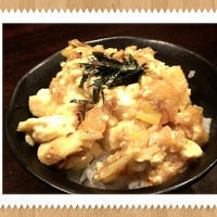 見た目さえないけど、まじうまうまー！鰹、豆腐丼