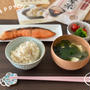今年の新米は安いものでもおいしいんだそう!