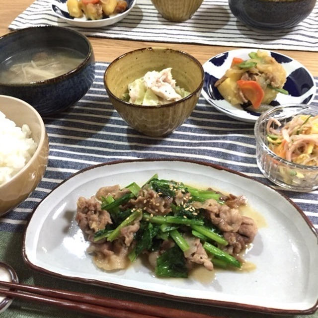 つかぬまの休息…高級チップ