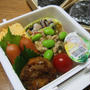 おにぎり弁当、マグカップケーキ