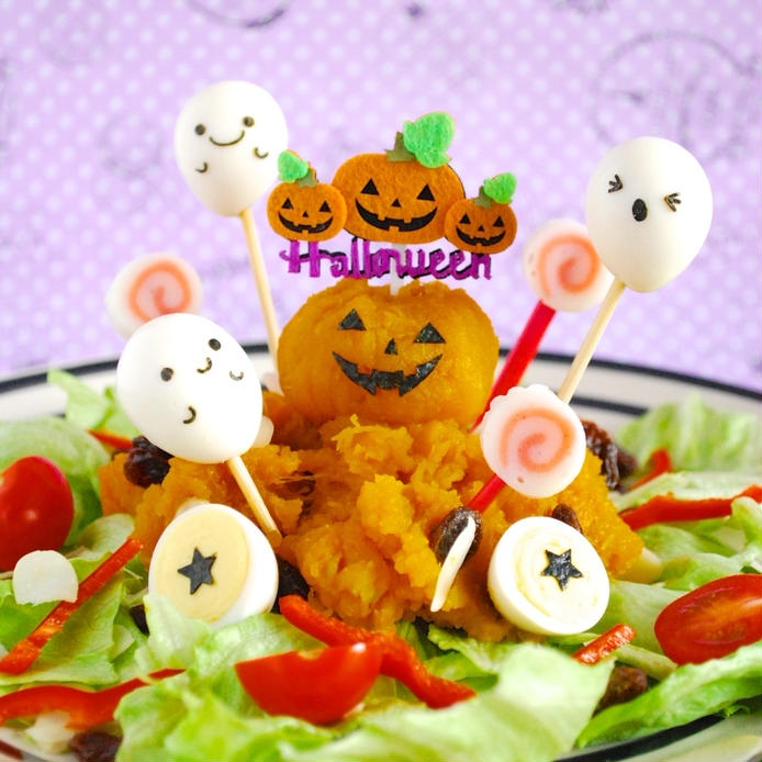 おばけかぼちゃでハロウィン気分！かわいいサラダレシピ15選の画像