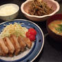 【昨日の晩ごはん☆豚のみそ漬け焼き】