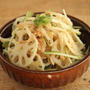 【副菜でもおつまみでもレシピ】ツナともやしとレンコンの中華サラダ