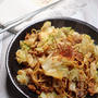 キャベツと挽肉のピリ辛パスタ♡【#簡単レシピ#パスタ】