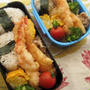揚げ焼きサクサク海老天のお弁当